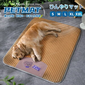 ybg Ђ}bg  LЂ}bg ybgp}bg O ybg  L ⊴~pbg ⊴V[c ېOK EHbVu ⊴}bg O ėp N[}bg ybgp ₽ 