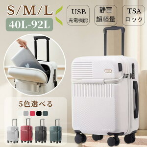 X[cP[X L[P[X @ L[Jo[ gbvI[v USB|[gt TSAbN y É gxXg gbvI[v LrTCY sobO gN 4 