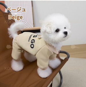  H ~ H ~ pȂ I[o[I[ DJtp[X hbOEFA   g   ybg  pW} іh~ ^ ^ kӂ