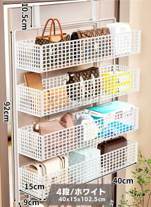 EH[|Pbg hA|[bN 1/2/3/4ie N[[bg [ ݂艺 hAXpCXbN pg[hAI[KiCU[ ݂艺[ oXPbg Ǌ|[|Pb