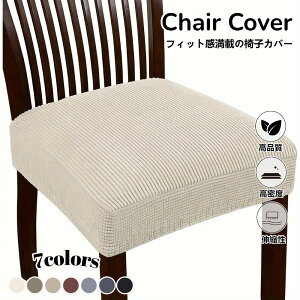 `FAJo[ ֎qJo[  ʗp ʂ̂ _CjO`FAJo[ St ֎qNbVJo[ fXN`FAJo[ e h~ n h 􂦂  tBbg Xgb`