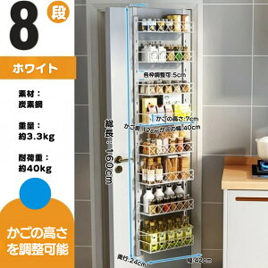 EH[|Pbg hA|[bN 6/8ie ̍𒲐\ hAXpCXbN pg[hAI[KiCU[ ݂艺[ N[[bg oXPbg Ǌ|[|