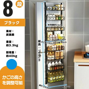 EH[|Pbg hA|[bN 6/8ie ̍𒲐\ hAXpCXbN pg[hAI[KiCU[ ݂艺[ N[[bg oXPbg Ǌ|[|