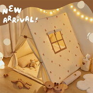 【楽天1位】キッズ テント 子供用テント 秘密基地 折り畳み 女の子 男の子 プレゼント 高品質 ハウス キ…