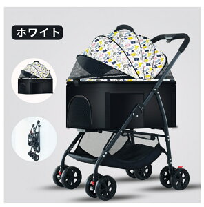 ybgJ[g  L 3way ^ Ζʎ\  pxr[J[ ʗp ܂肽ݎ ybgoM[ O360°] փu[Lt ω׏d25Kg ^  O\ [ȒP @\ 4 