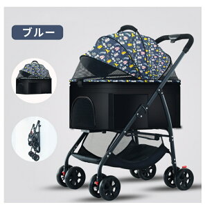 ybgJ[g  L 3way ^ Ζʎ\  pxr[J[ ʗp ܂肽ݎ ybgoM[ O360°] փu[Lt ω׏d25Kg ^  O\ [ȒP @\ 4 
