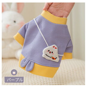 L  g H~ TVc hbOEFA ^̕ m Lʗp Jbg\[ pW} Ci[  Lk Lpp ybg ObY EFA  h ΍ ₦΍ 