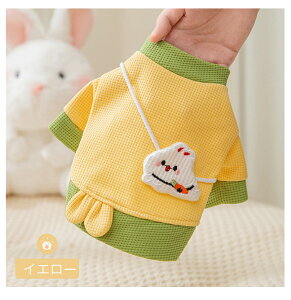 L  g H~ TVc hbOEFA ^̕ m Lʗp Jbg\[ pW} Ci[  Lk Lpp ybg ObY EFA  h ΍ ₦΍ 