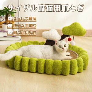 yLINEFBo^10%offzL ܂Ƃ ܌ VRTCU XNb`[ KK ߂Ƃ L Lxbh XgX ȉ~` ܖ    EW xbh ܂Ƃ 