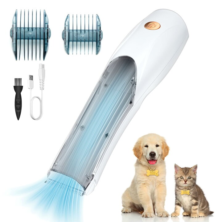 楽天市場】犬用バリカン ペット用バリカンセット 【毛剃りのみ&毛吸引 