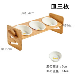 t[h{E 300ml  15x̌X Hׂ₷ łی삷 L H a  ybgH L  O ybgEH[^[{g L  M f߂h~ O 􂢂₷ 