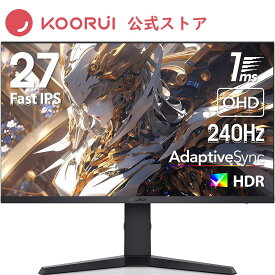 【10%OFFクーポン】KOORUI モニター 240Hz GTG1ms ゲーミングモニター WQHD(2560 x 1440) 27インチ FAST IPS 2k ディスプレイ 高さ調整 HDR400 非光沢 AdaptiveSync対応 DisplayPort 縦横回転 VESA対応 hdmi ps5/switch対応 27E3QK