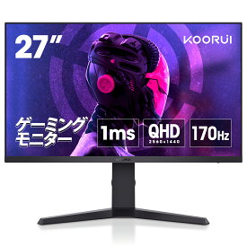 15％OFFクーポン27日01:59まで KOORUI ゲーミングモニター 27インチ IPSパネル 2k モニター QHD2560*1440 ディスプレイ pcモニター 170Hz/1ms/HDR 400/ Adaptive Sync対応 swicth hdmi displayport 縦横回転 高さ調節 VESA対応 ギフト 27E3Q