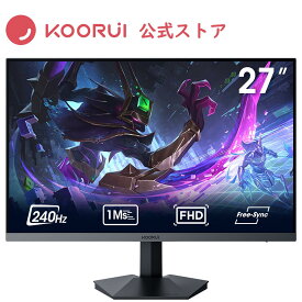 【10%OFFクーポン】KOORUI 27インチ ★240Hz 1ms ゲーミングモニター pcモニター VAパネル フルHD 1080P 高画質 非光沢 液晶ディスプレイ ワイド hdmi ブルーライトカット VESA 傾き調節 テレワーク ゲーム用 ps4/ps5/switch対応 ギフト