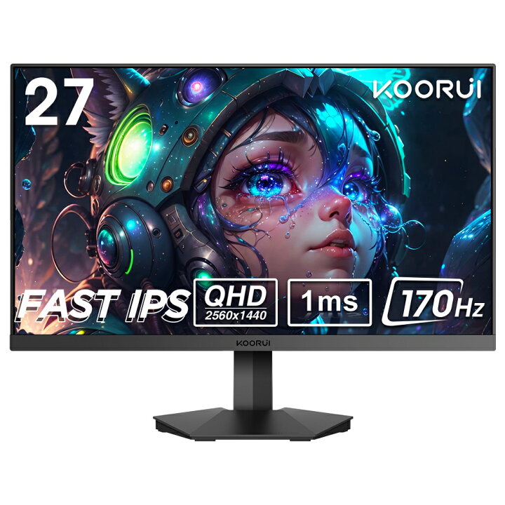 楽天市場】【ブラックフライデー限定ポイント10倍】KOORUI 170Hz FAST 