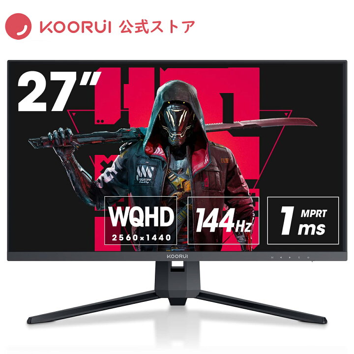 楽天市場】【ブラックフライデー限定ポイント15倍】KOORUI 27インチ 