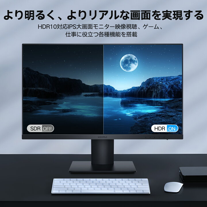 楽天市場】4Kモニター 27インチ IPSパネル 60Hz UHD フリッカーレス 