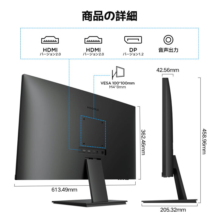 楽天市場】【10%OFFクーポン】4Kモニター 27インチ IPSパネル 60Hz UHD 