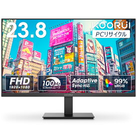 【10%OFFクーポン】KOORUI モニター 24インチ 22インチ 27インチ 100Hz 120Hz 液晶モニター VA/ IPSパネル ゲーミングモニター サブモニター FHD WQHD ブルーライト軽減 フリッカーフリー HDMI ps5/switch対応 フレームレス 風シリーズ