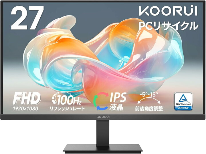 楽天市場】【P 10倍】KOORUI モニター 23.8インチ 22インチ 27インチ 