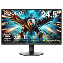 【マラソン15%OFFクーポン 7/11　23:59迄】ゲーミングモニター 24.5インチ IPS 200Hz 1ms GTG HDR400 非光沢 フルHD 90%DCI-P3ブルーライト軽減 HDMI DisplayPort Adaptive Sync VESA対応 G2511P KOORUI 隼「ハヤブサ」シリーズ