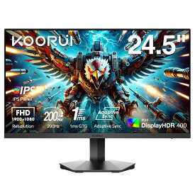 【10%OFFクーポン】ゲーミングモニター 24.5インチ IPS 200Hz 1ms GTG HDR400 非光沢 フルHD 90%DCI-P3ブルーライト軽減 HDMI DisplayPort Adaptive Sync VESA対応 G2511P KOORUI 隼「ハヤブサ」シリーズ