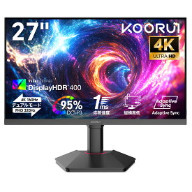 【10%OFFクーポン】KOORUI ゲーミングモニター 27インチ UHD (3840x2160) 320Hz 1ms (GTG) Fast IPS DCI-P3 95% デュアルモード 320Hz FHD&160Hz UHD HDR400 10.7億色 10Bit(8+FRC) HDMI/DP 低ブルーライト VESA 縦横回転 高さ調節