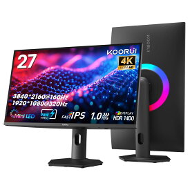 【10%OFFクーポン】KOORUI QD-MiniLED 27インチ ゲーミングモニター 4K モニター 320Hz 1ms高速応答 HDR1400 Dual Mode対応(4K@160Hz/FHD@320Hz) 量子ドット/Adaptive Sync/HDMI/DP/Type-c 90W/USB 3.0/VESA対応 縦横回転 高さ調節 S2741LM