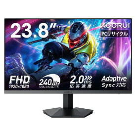 【10%OFFク一ポ】】KOORUI ゲーミングモニター 23.8インチ 24インチ 23.8インチ FHD HDR400 240Hz HDMI×2 1ms VAパネル HDR400 FreeSync/G-Sync対応/HDMI/DP ブルーライト低減 VESAマウント対応 隼「ハヤブサ」シリーズ