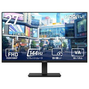 �y10%OFF�N�[�|���zKOORUI ���j�^�[ 27�C���` 144Hz �t��HD 1920x1080 IPS�p�l�� ����� �u���[���C�g�y�� �t���[�����X sRGB 99%/Adaptive Sync /HDMI1.4*1/VGA*1/�I�[�f�B�I�A�E�g VESA�}�E���g�Ή� E2712K