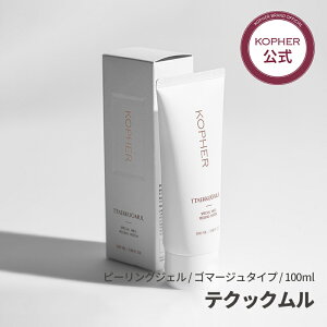 KOPHER eNbN s[OWF 100ml  pPA {fBPA VRZ[X XLPA cc R[Q ьk ێ }bT[W