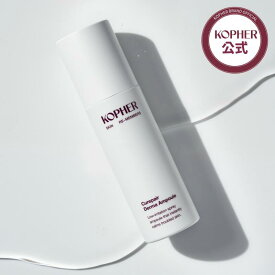 【KOPHER公式】キュリペア ダーマアンプル(100mL) ミスト CICA 弱酸性 油水分バランス 肌バリア 毛穴 ニキビ 肌荒れ 皮脂 低刺激 乾燥肌 脂性肌 ノンコメドジェニック スキンケア 韓国コスメ ドクターズコスメ コフェル