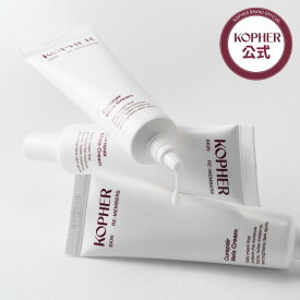 【KOPHER公式】＼グローバル累計販売2,500万個突破／キュリペア メラクリーム(35mL 単品/2本セット) 再生クリーム ペプチド 肌バリア 毛穴 ハリ 弾力 ツヤ 透明感 シミ 美白 ノンコメドジェニック スキンケア 韓国コスメ ドクターズコスメ コフェル