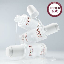 【KOPHER公式】キュリペア シグネチャーアンプル(50mL) 美容液 アンプル セラム 導入美容液 ペプチド ヒアルロン酸 セラミド 毛穴 ハリ 弾力 エイジングケア ノンコメドジェニック スキンケア 韓国コスメ ドクターズコスメ コフェル