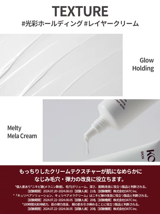 楽天市場】【KOPHER公式】＼グローバル累計販売2,500万個突破 