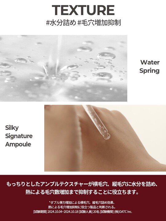 楽天市場】【KOPHER公式】キュリペア シグネチャーアンプル(50mL) 美容 
