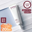 ＼韓コス祭りクーポンで20%OFF+送料無料／【メラクリーム】【KOPHER公式】＼グローバル累計販売2,500万個突破／キュリ…