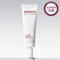 【KOPHER公式】＼グローバル累計販売2,500万個突破／キュリペア インテンシブフィニッシュクリーム(旧.メ…
