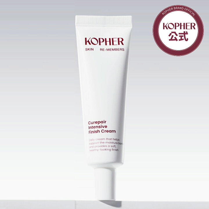 楽天市場】【KOPHER公式】＼グローバル累計販売2,500万個突破 