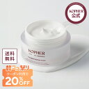 ＼韓コス祭りクーポンで20%OFF+送料無料／【KOPHER公式】キュリペア モイスチャークリーム(旧. ソリューション)(50mL …
