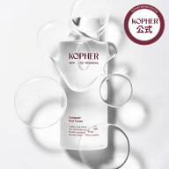 【KOPHER公式】キュリペア ファーストトナー(200mL) 化粧水 トナー 肌バリア 透明感 毛穴 ツヤ ニキビ 敏…