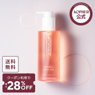 ＼最大28%OFF+送料無料／【KOPHER公式】レッドチノール リセット エージ (200mL) クレンジングオイル ク…