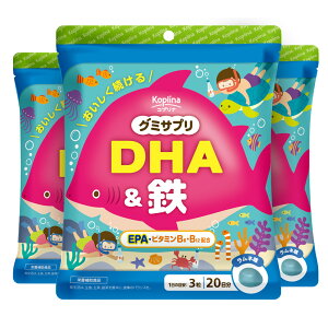 �O�~�T�v�� DHA���r�^�~�� 60�� 3�Z�b�g60���� �y�R�[������ �������� �I���K3 omega-3 �� ���� �t�B�b�V���I�C�� �}���`�r�^�~�� ���ޗ� �q�ǂ� ���N �T�v�� �T�v�������g �h�{�⏕�H�i ���S