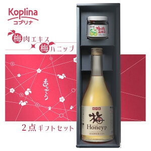 IBY~GLX x ~njbv 2_MtgZbgy̓/̓/hV̓/j//v[g/蕨/C/N/NG_/S/Rviz