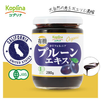 ミキプルーン エキストラクト 280g×5 ミキ プルーン プルーンエキス 5 