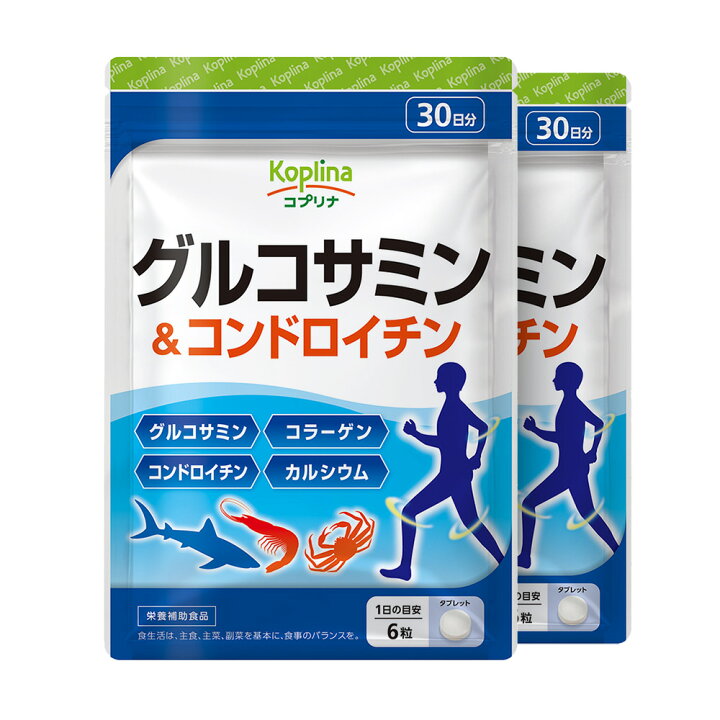 楽天市場】グルコサミン＆コンドロイチン 180粒 2袋セット60日分 