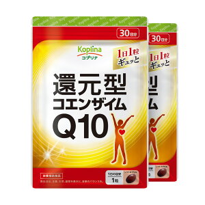 �Ҍ��^�R�G���U�C��Q10 30�� 2�܃Z�b�g60�����y�\�t�g�J�v�Z�� �L���C�ƌ��C���T�|�[�g �J�l�J�̊Ҍ��^�R�G���U�C�� �_�C���N�g�ɓ��� �C�L�C�L �r�^�~�� ���N �T�v�� �T�v�������g �h�{�⏕