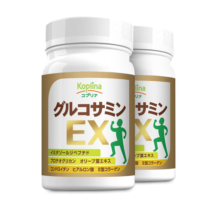 楽天市場】グルコサミンEX 180粒 2個セット60日分【小粒タブレット 