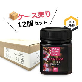 100%PURE NEWZEALAND HONEY MANUKA UMF10+ (MGO263mg/kg)マヌカハニー 250g 12個セット/ケース売り【はちみつ/ニュージーランド産/直輸入品/抗菌物質/保存料不使用/健康食品/マグナス/送料無料】