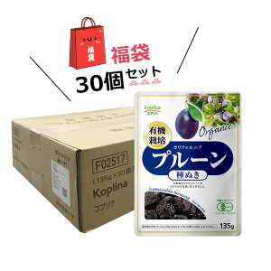 _SALE! 40OFF^ L@v[ 픲 135g 30Zbg P[XyhCt[c JtHjAYv[ Eۑsgp H@ r^~A S JVE I[KjbN JAS NH